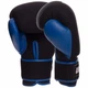 Перчатки боксерские неопреновые UFC PRO Washable Pro (неопрен, размер L, синий) (UHK-75016) - изображение 2