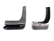 Брызговики задние Toyota Corolla 2007-2012 комплект 2 шт. для Toyota Corolla 2007-2012 (3379) - изображение 2