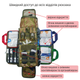 Рюкзак боевого медика DERBY MultiPack мультикам носилки эвакуационные мягкие безкаркасные - изображение 4