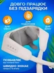 Бездротовий електричний масажер Massager MS9229 роликовий вібромасажер для спини та шиї - зображення 8