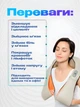 Массажер воротник Massager of Neck Kneading SPI4860 вибромассажер для шеи, плеч и спины - изображение 3
