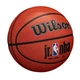 Баскетбольний м'яч № 7 WILSON JR.NBA 160615 - зображення 2