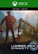 Ключ активації Lumberjack's Dynasty для Xbox One/Series - зображення 1
