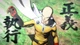 Ключ активации ONE PUNCH MAN: A HERO NOBODY KNOWS Deluxe Edition для Xbox One/Series - изображение 5