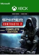 Ключ активації Sniper Ghost Warrior Contracts 2 Complete Edition для Xbox One/Series - зображення 1
