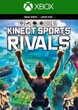 Ключ активації Kinect Sports Rivals для Xbox One/Series - зображення 1