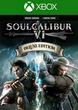 Ключ активации SOULCALIBUR VI Deluxe Edition для Xbox One/Series - изображение 1