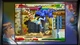 Ключ активації Street Fighter 30th Anniversary Collection для Xbox One/Series - зображення 12