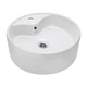 Умывальник Jaguar JDS-WHT-25935 46,5*46,5 см - изображение 1