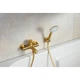 Смеситель для ванны KFA Armatura Moza Gold 5034-010-31 - изображение 3