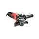 Болгарка Stark AG-1150 Profi 130011500 1150 Вт - изображение 4