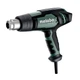 Фен строительный Metabo HG 20-600 602066000 2000 Вт - изображение 1