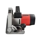 Пила циркулярная Vitals Master Rg 2020d 181374 2000 Вт 200 мм - изображение 4