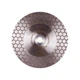 Круг алмазный Distar Edge Dry 1A1R 11117546010 125*1,6/1,2*25 *22,23 мм - изображение 2