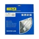 Пильный диск S&R Meister UniCut 243096254 HLTCG 96 254*30*3,2 мм - изображение 2