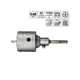 Коронка по бетону S&R Meister 214008068 68*70 мм - изображение 2