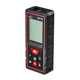 Лазерный дальномер Vitals Professional LD 70 162518 - изображение 1
