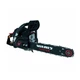 Бензопила цепная Vitals Master BKZ 4019j Black Edition 90376 1,4 кВт 406 мм - изображение 1