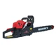 Бензопила цепная Vitals BKZ 5223n 18" 87944T 2,7 кВт - изображение 4