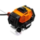 Мотокоса бензинова GTM CN520F 1,5 кВт - зображення 3