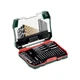 Комплект принадлежностей Metabo Promotion 626708000 86 шт - изображение 2