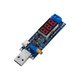 USB Type-C DC-DC преобразователь напряжения повышающий / понижающий модуль с вольтметром, 3.5-12В в 1.2-24В - изображение 2