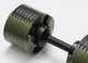 Гантели наборные NUO Nuobell 2-32 кг 2 шт Зеленые (NB232GREBLA) - изображение 4