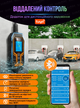 Зарядка для електромобіля з WIFI GBT 7кВт 32А / Зарядна станція для Zeekr, BYD, Xpeng, Hongqi, Nio 9694 feyree Білий 73422 - зображення 3