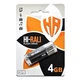 Флеш-накопичувач USB 4GB Hi-Rali Corsair Series Black (HI-4GBCORBK) - зображення 2