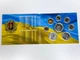 Набор монет Украины 2019 - изображение 1