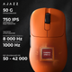Мышка Ajazz AJ179 APEX Wireless (AJM179-A-O) Orange - изображение 14