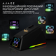 Мышка Ajazz AJ159 APEX Wireless (AJM159-A-B) Black - изображение 13
