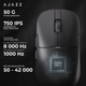 Мышь Ajazz AJ159 APEX Wireless/Bluetooth/USB Black (AJM159-A-B) - изображение 16