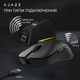 Мышь Ajazz AJ159 APEX Wireless/Bluetooth/USB Black (AJM159-A-B) - изображение 17