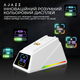 Мышка Ajazz AJ159 APEX Wireless (AJM159-A-W) White - изображение 12