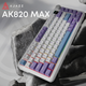 Клавіатура бездротова Ajazz AK820 MAX Magnetic switches Purple RGB (AK820MAX-M-PWB) - зображення 13