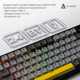 Клавіатура бездротова Ajazz AK820 MAX Magnetic switches Black RGB (AK820MAX-M-BGY) - зображення 15