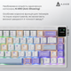 Клавиатура беспроводная Ajazz AK650 Flying Fish Switch Purple RGB (AK650-FF-PWB) - изображение 13