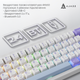 Бездротова механічна клавіатура Ajazz AK650 Flying Fish Switch - Purple (AK650-FF-PWB) - зображення 8