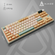 Клавіатура бездротова Ajazz AK870 Jasmine Switch підсвітка, жовтий (AK870-JS-YWG) 305776 - изображение 15