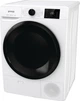 Сушильная машина Gorenje DNE8B - изображение 5