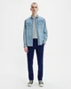Штани вельветові чоловічі levi's xx chino standard tapered 171960096 28*32 (5401128333783) - изображение 1