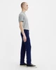 Штани вельветові чоловічі levi's xx chino standard tapered 171960096 28*32 (5401128333783) - изображение 4