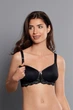 Бюстгальтер для кормления Anita 95D Чёрный (56107) - изображение 1