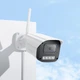 IP-камера відеоспостереження HOCO D4 Outdoor gun-type HD camera(EU) (6942007635585) - изображение 7