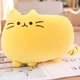Мягкая плюшевая игрушка подушка-обнимашка Кот Пушын 50см желтый - изображение 1