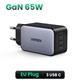 Зарядний пристрій 65W Ugreen X556 Nexode 3-Port Type C Charger, GaNInfinity Technology Compatible, MacBook Pro/Air, iPhone 16/15/14, iPad Pro, Galaxy S24/S23, Pixel 8, Grey (35529) - зображення 6