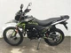Мотоцикл Forte FT300GY-C5J Чорний - зображення 2