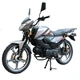 Мотоцикл Forte 125LX-B Серый - изображение 1