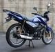Мотоцикл Forte 125LX-B Синий - изображение 2